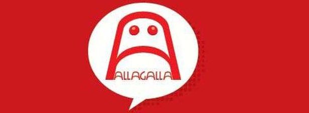 Allagalla